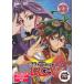 遊☆戯☆王ARC-V TURN 23 (DVD)