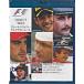 F1 Great Driver серый тест гонки (Blu-ray)