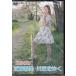 [ прекрасный женщина металлический ] близко глициния . прекрасный Kawagoe ...(DVD) [ бесплатная доставка ][ этот месяц. SALE отметка 3 раз ]
