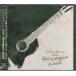 Cafe Music meets Norwegian Wood | Antonio Morina Gallerio (CD)