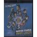  gun ba Osaka 30 anniversary commemoration [GAMBA OSAKA 1991-2021] (Blu-ray)