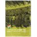  Джеф united город .* Chiba 2022 SEASON HIGHLIGHTS (DVD)