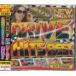 DRIVE HITS BEST 2020 NEW EDITION (CD)