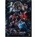  мюзикл [ Touken Ranbu ]~... ., начало. звук ~ (DVD)