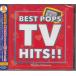 BEST POPS TV HITS!! | DJ Phoenix (CD) [ бесплатная доставка ]