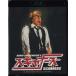 ʡ 2K쥹ȥ (Blu-ray)