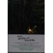 hirosi. ... кемпинг Season2 сверху шт (Blu-ray) [ бесплатная доставка ( часть регион за исключением )]