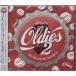 Always Oldies 2 (CD)