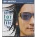 Suite for Shining Life | Tag (CD) [999 иен SALE][ бесплатная доставка ]