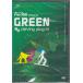 GREEN-carving plug-in- (DVD) [ бесплатная доставка ]