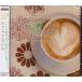  Cafe kla олень (CD) [ бесплатная доставка ]