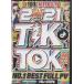 2021 Tik Toker -No.1 BEST FULL PV- (DVD)