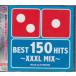 Runner! -RUNNING WORKOUT MIX- | DJ Phoenix (CD) [ бесплатная доставка ]