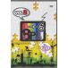 ��8P channel 6��Vol.2 (DVD) [����̵��]