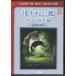 [ б/у ]. протекать .. China * Сикоку . негодный линия следы ..(DVD) [ бесплатная доставка ]