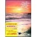  волна ~Medicine For Your Heart~ Hawaiian Zen Hawaiian *zen(DVD)