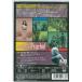 ���[�^�[ �T�C�R (DVD) [��������] �֘A�摜1