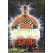  шокер ткань k Ray vun постановка (DVD)