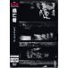 .. человек HD тормозные колодки (DVD)
