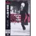... после HD тормозные колодки (DVD)