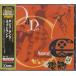  Dance! Dance! Scotland (CD) [ бесплатная доставка ]
