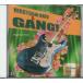 Kato Hiroyoshi&amp; GANG season 1 (CD) [ бесплатная доставка ]