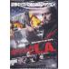  gang in L.A. (DVD)