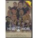 HESOMORI 〜ヘソモリ〜 (DVD)