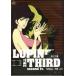 LUPINTHETHIRDsecondtvDVDDisc13 (DVD)