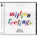 million feelings  FRONTIER BACKYARD (CD)