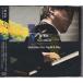 Melodies for Night  DaySolo Piano  ٽ (CD)
