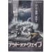 �ǥå� ���� �������� (DVD)