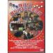 [. strike .!.. pachinko ...]. departure compilation (DVD)