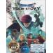 �h���S���N�G�X�g ���A�E�X�g�[���[ Blu-ray ���S���ʌ���� (Blu-ray) [��������(�ꕔ�n�������)]