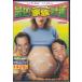  самый . семья план (DVD)