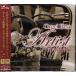 музыкальная шкатулка * лучший * художник | Takeuchi Mariya (CD) [ бесплатная доставка ]