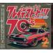  мы. западная музыка серый тест *hitsu70's second | Kaoru Sakuma (CD)