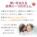 �F�T�a�� ������ �⍥�� �v���[���g ���O�� �k�T�C�Y 2�l�p 1�l�t���l�[�� ���� �L�O�� ���j�� ���O���b�Z�[�W�|�G�� ���Y�� �L ������ �֘A�摜2