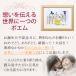 �h�V�̓� ���� ���[���g �� ���O �|�G�� �� S�T�C�Y ���΂���� �ސE ���� �l�[�� �|�G�� ���ꂳ�� �� ��i ���� �F�l �l���ɔ��� ���b�Z�[�W �|�G�� �ԈȊO �֘A�摜1