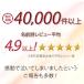 ������ ���킢�� �o�Y�j�� ������ ���O���b�Z�[�W �|�G��SS�T�C�Y �N���A�t���[�� �I�[�_�[ ���� �|�G�� ���� ������ �L�O �Ԃ���� �j�̎q ���̎q ���O�� �֘A�摜2