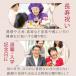 �Ď� ���j���v���[���g ��̓� ���� ���O�� �l�T�C�Y 88�� �a���� �c�� �c�� �� �� �F�l �F�T�a�� ���O �|�G�� �l�[�� ���b�Z�[�W ���� �j�� �֘A�摜3