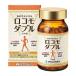 ro Como double Setagaya nature food 240 bead knees .. supplement functionality display food knees pain ..