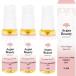 AGB чистый s gold масло 30ml 3 шт. комплект Argan Beautyaru gun 100% многофункциональный масло 