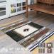 ���O�}�b�g �L���� 90�~130cm TTR105 �܏� 4�F �R�b�g�����O ���O�}�b�g �k�� ���O�}�b�g �ėp �l�C�e�B�u �L���� ���D�� �C���h ���r���O ���� �A�N�Z���g���O