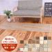 ( производство на заказ ) кухонный коврик водоотталкивающий 40cm× длина 170cm~200cm E номер товара предотвращение скольжения лента есть 40 ширина сделано в Японии подушка пол 