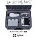 Lykus Leica sDJI Air 3S / Air 3 combo жесткий чехол DJI воздушный 3esDCP-MA310-S SGS засвидетельствование IP67 класс водонепроницаемый пыленепроницаемый ударопрочный Европа и Америка популярный мир пользователь SNS много 