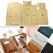 DIY handmade piece .. envelope hand wallet craft paper acrylic fiber template handmade leather craft bag template 