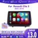 Ρ ꥪ3 clio 3 2005-2014 DVDץ졼䡼 饸 GPSʥӥ Android 13 4G wifi ƥ쥪  _ 2