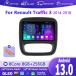 Android 13 饸 ư CarPlay GPSʥӥ ޥǥƥ Renault Traffic 3 2014-2021 Opel Vivaro b 2014-2018 _ 2