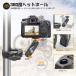 Ulanzi R094 �X�[�p�[�N�����v �{�[���w�b�h�A�[�� �ɂݖh�~ �I�o�T�~�N�����v �}�W�b�N�A�[�� 360�x��] 1/4�C���`�l�W �Ό��h�~